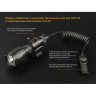 Фонарь FENIX TK25 R&B XP-G2 (S3) TK25RB