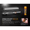 Фонарь FENIX UC35 V2.0 UC35V20