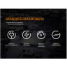 Зарядное устройство FENIX ARE-A2